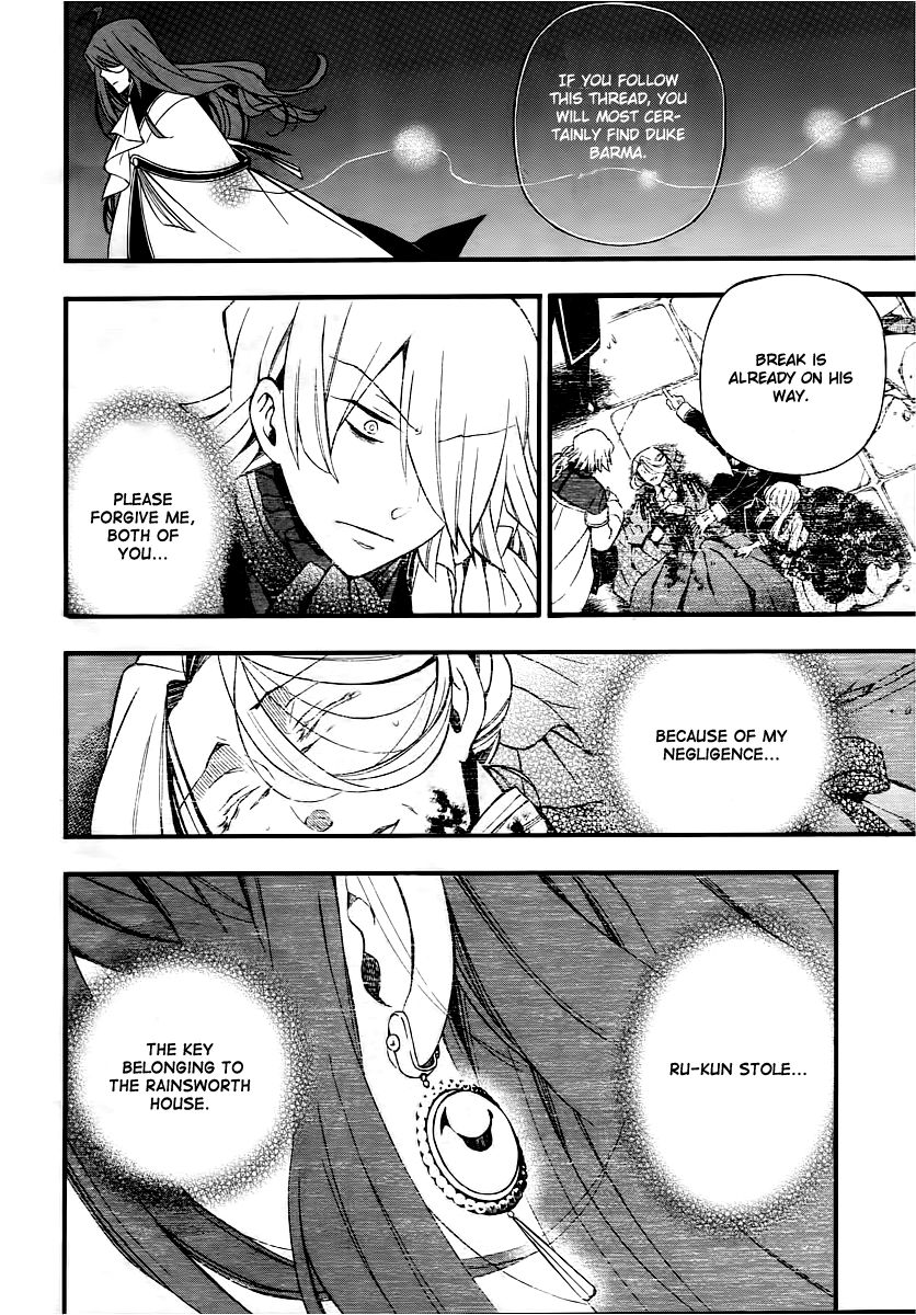 Pandora Hearts chapter 65 page 20