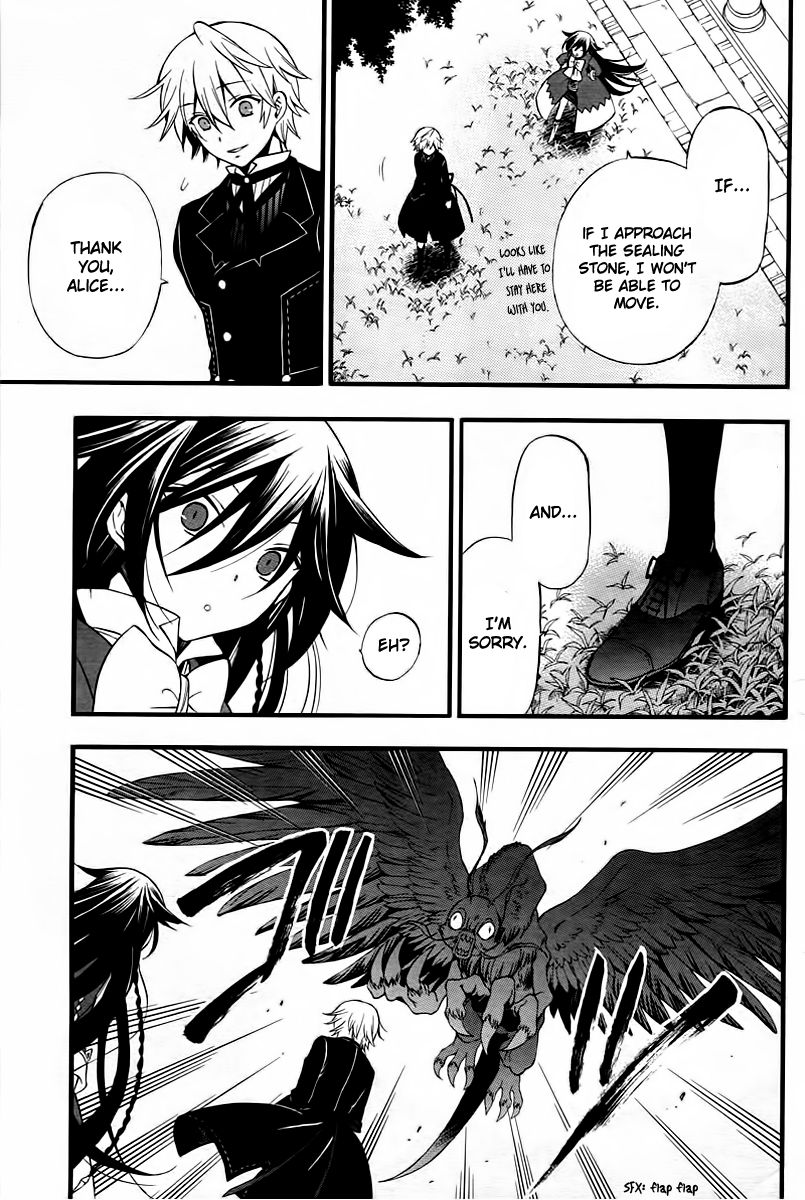 Pandora Hearts chapter 65 page 25