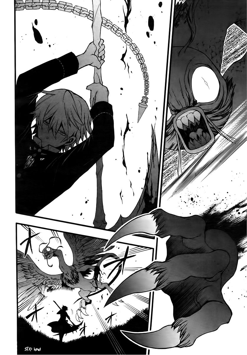 Pandora Hearts chapter 65 page 26