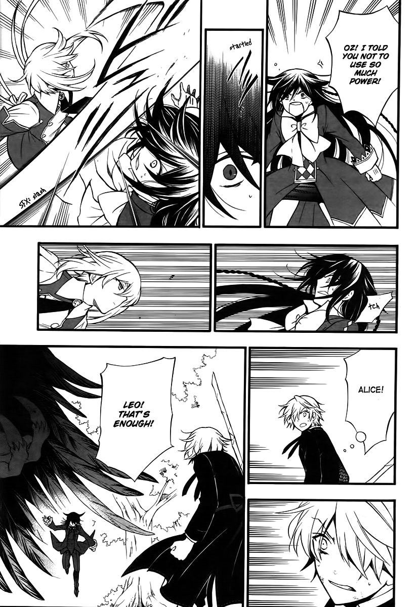 Pandora Hearts chapter 65 page 27