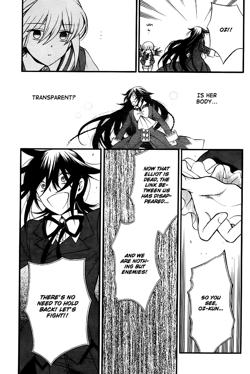 Pandora Hearts chapter 65 page 31