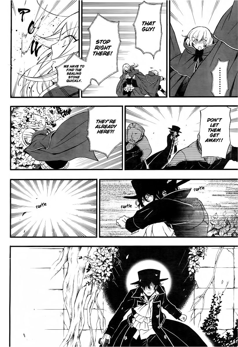 Pandora Hearts chapter 65 page 36