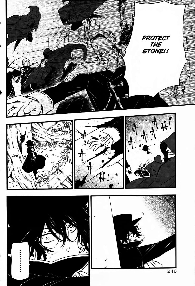 Pandora Hearts chapter 65 page 38