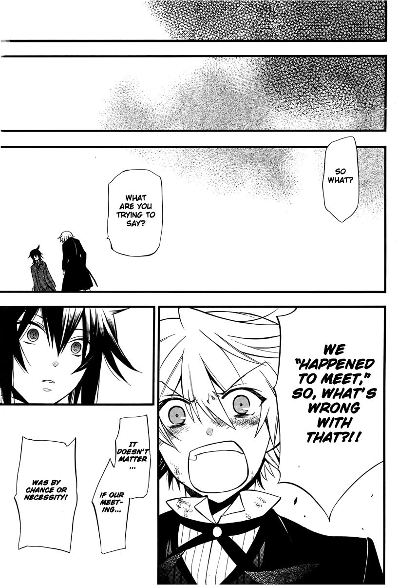 Pandora Hearts chapter 65 page 43