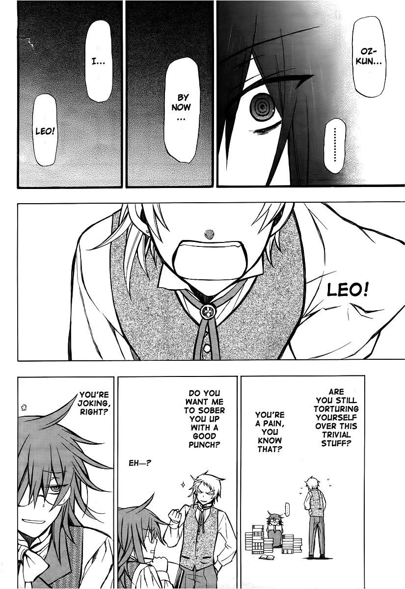 Pandora Hearts chapter 65 page 48