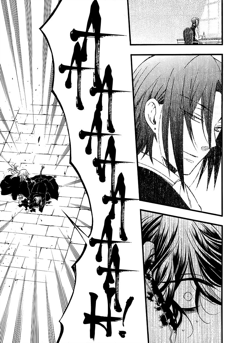 Pandora Hearts chapter 65 page 64
