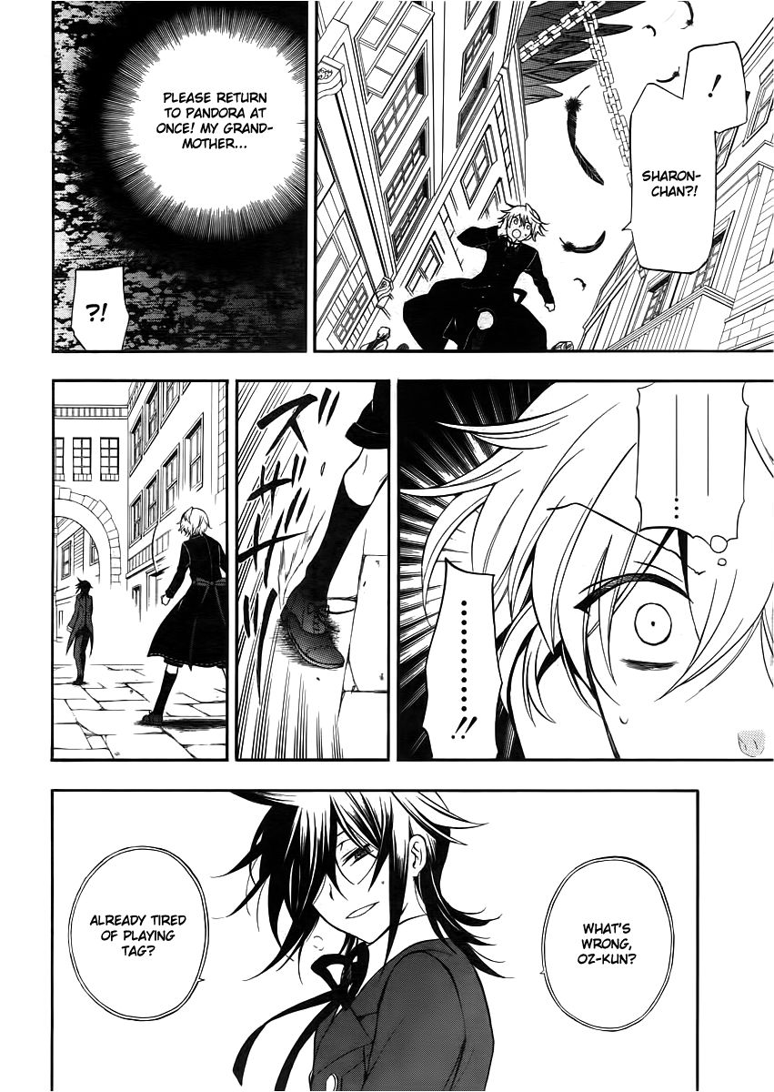 Pandora Hearts chapter 65 page 8