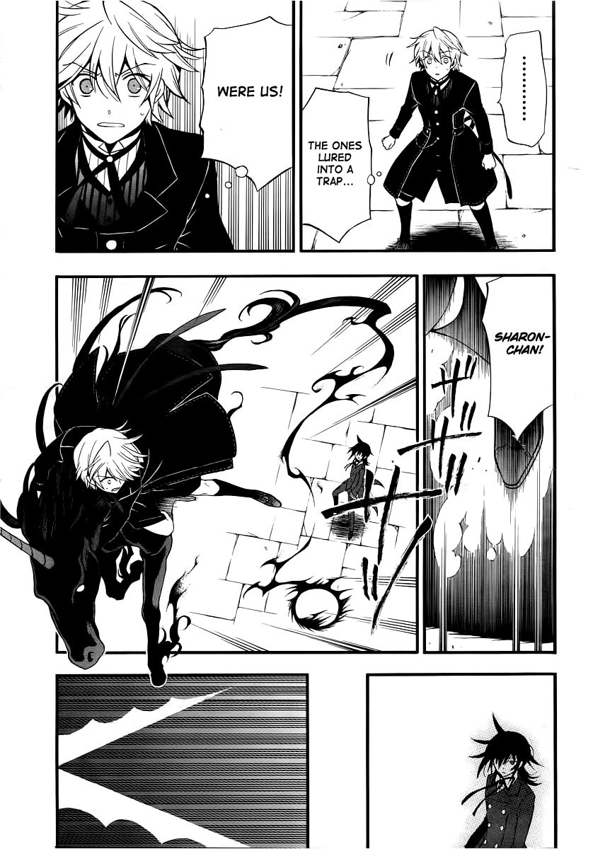 Pandora Hearts chapter 65 page 9