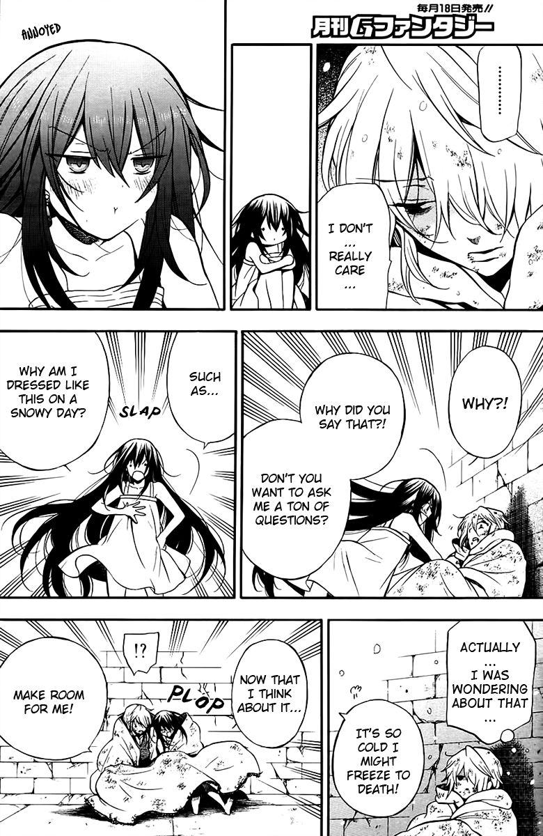 Pandora Hearts chapter 66 page 10