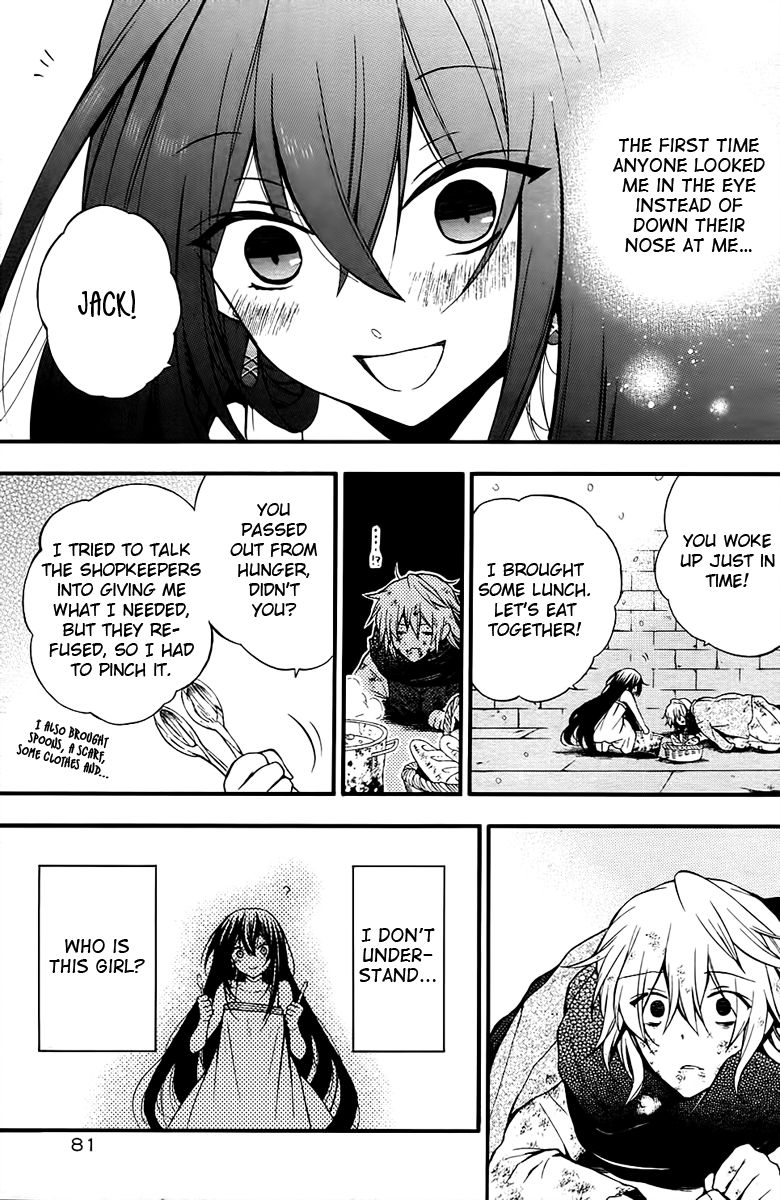 Pandora Hearts chapter 66 page 13