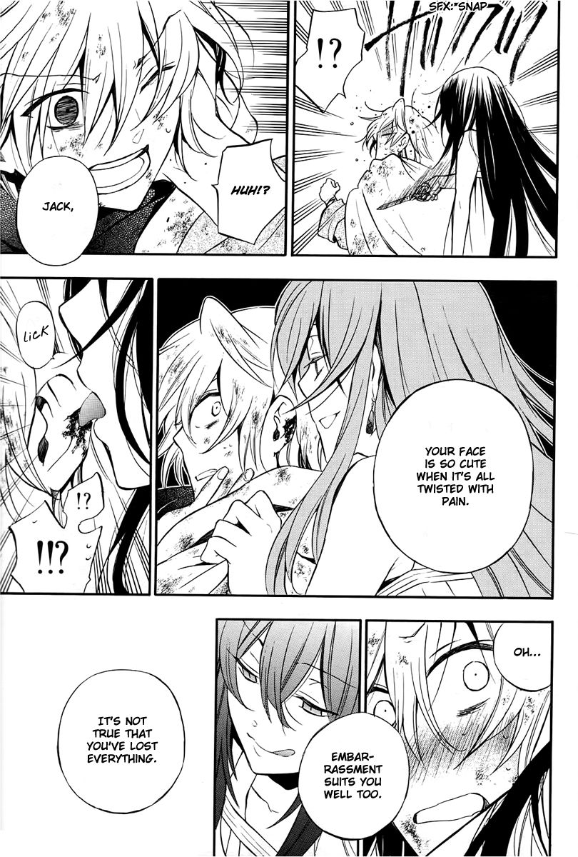 Pandora Hearts chapter 66 page 17