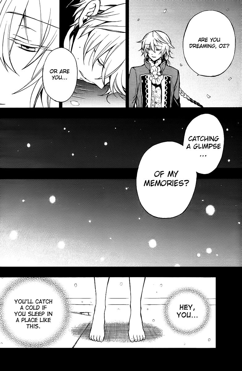 Pandora Hearts chapter 66 page 6