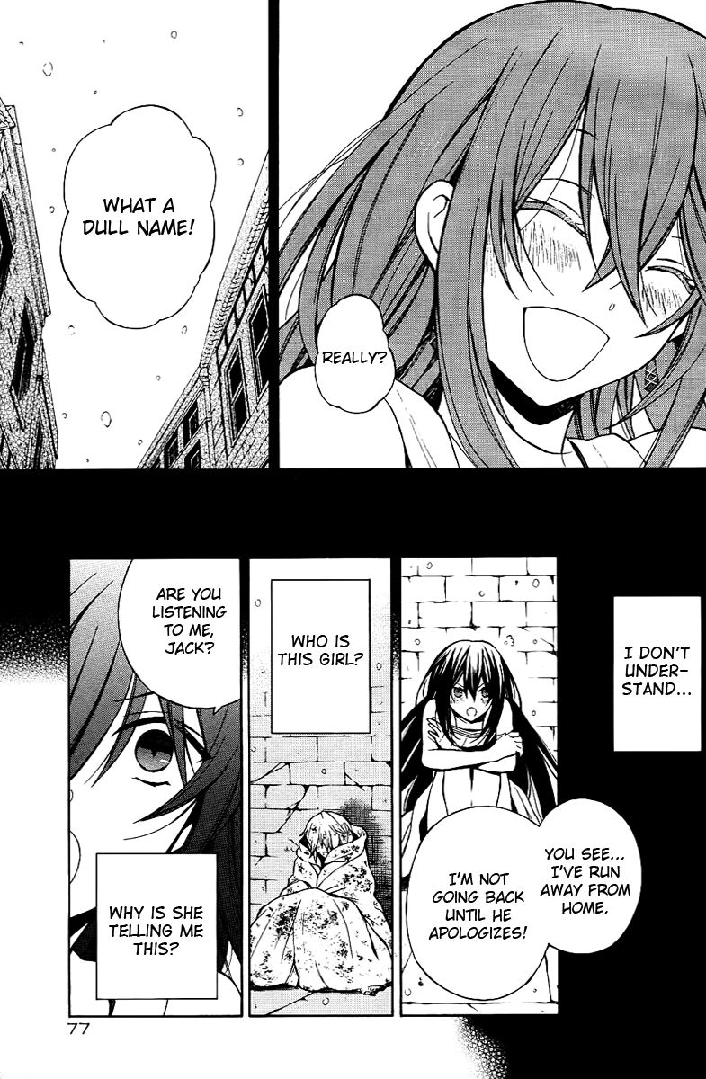 Pandora Hearts chapter 66 page 9