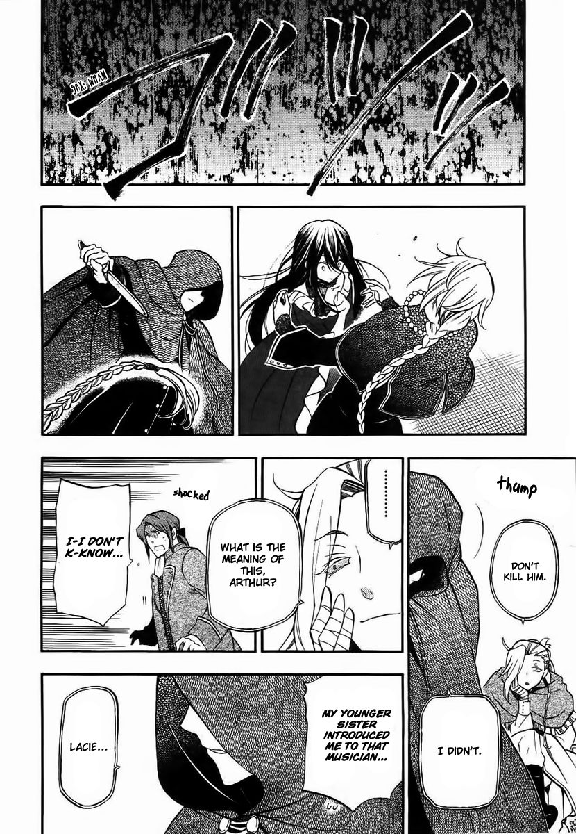 Pandora Hearts chapter 67 page 11