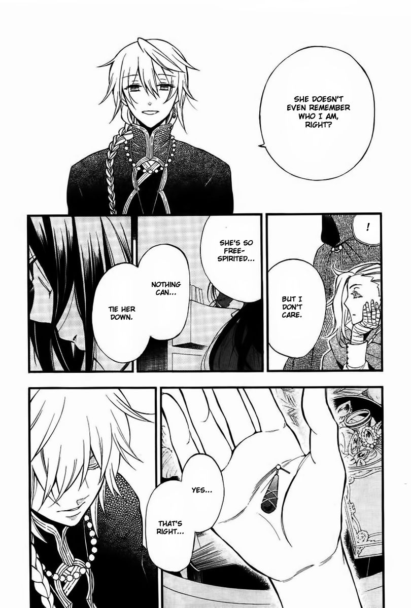 Pandora Hearts chapter 67 page 17