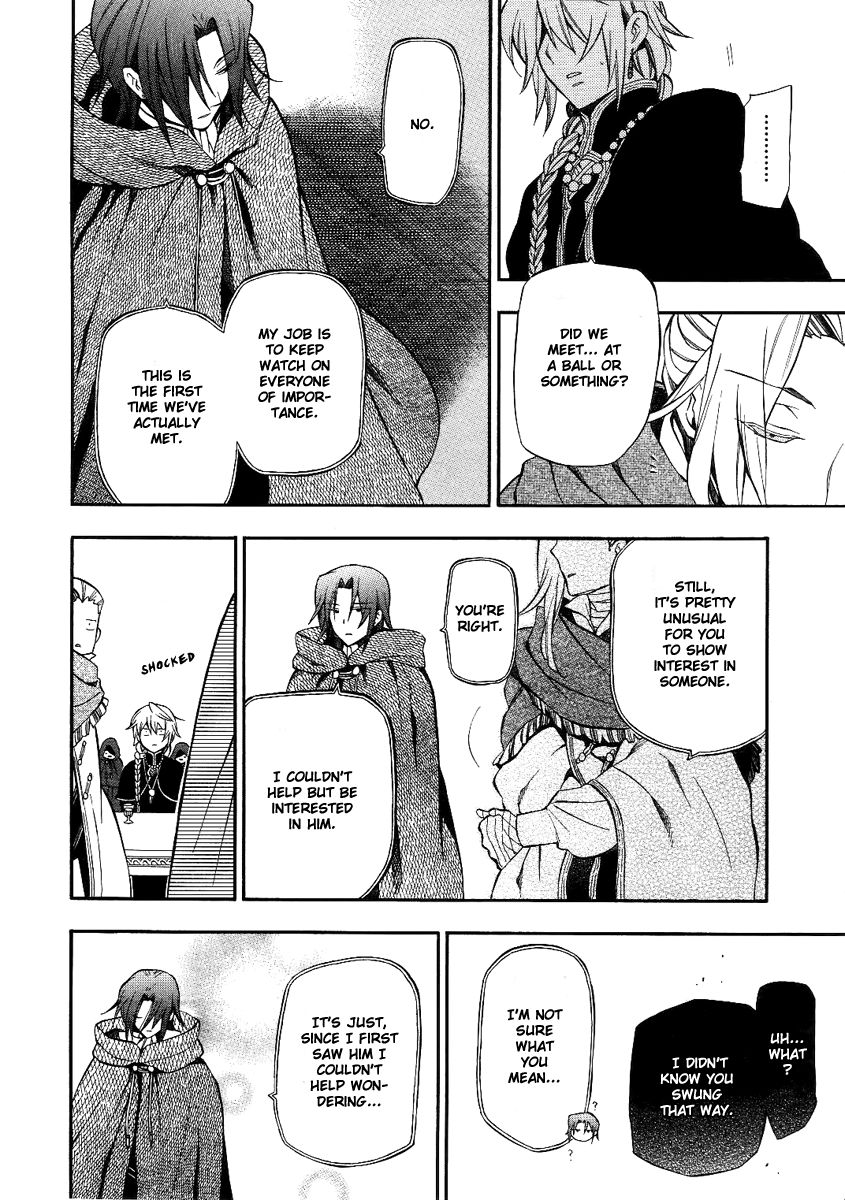 Pandora Hearts chapter 67 page 21