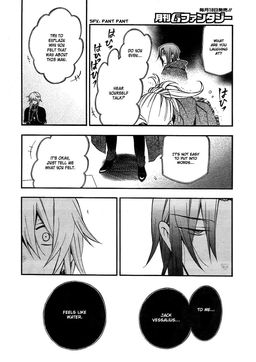 Pandora Hearts chapter 67 page 23