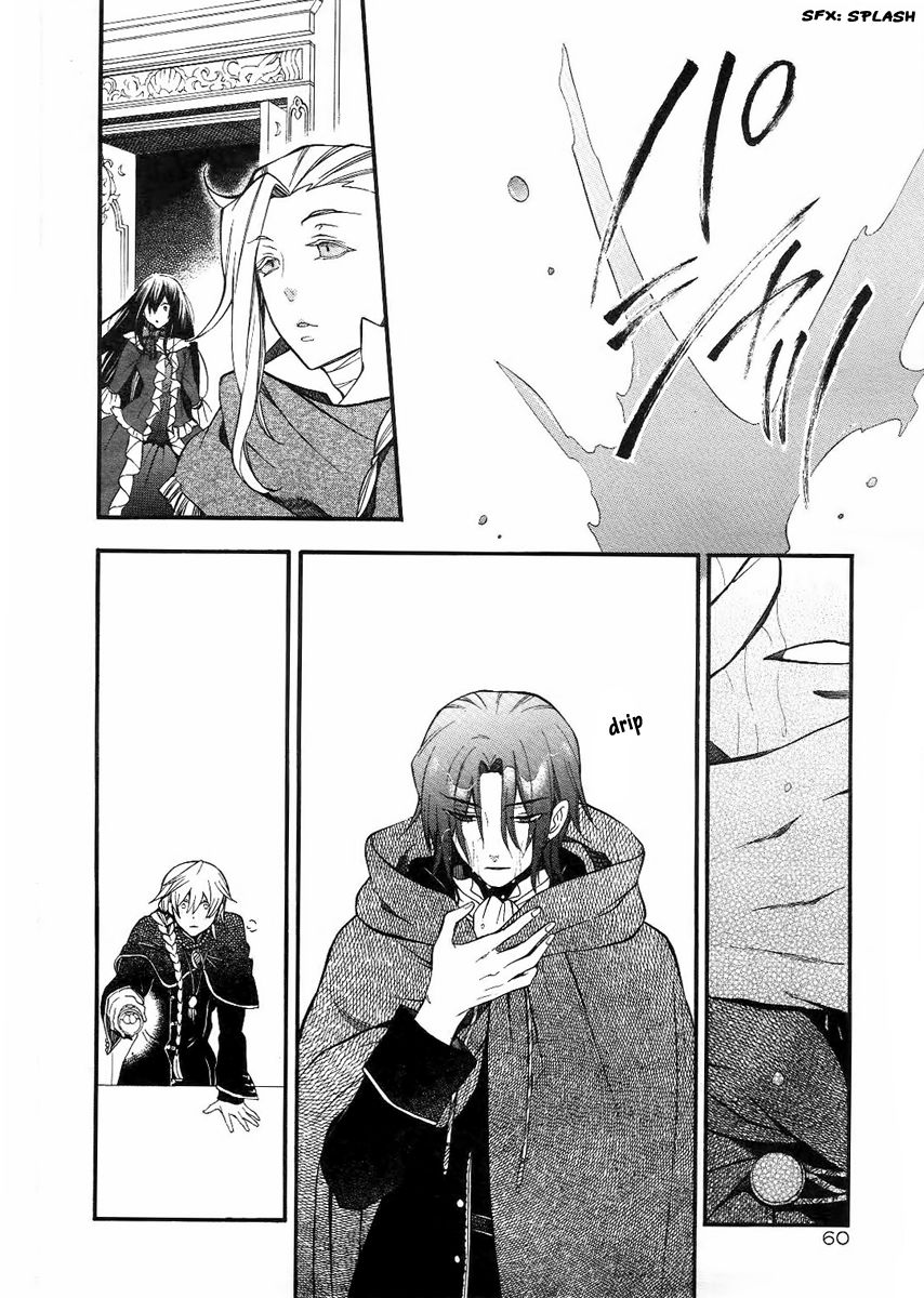 Pandora Hearts chapter 67 page 25