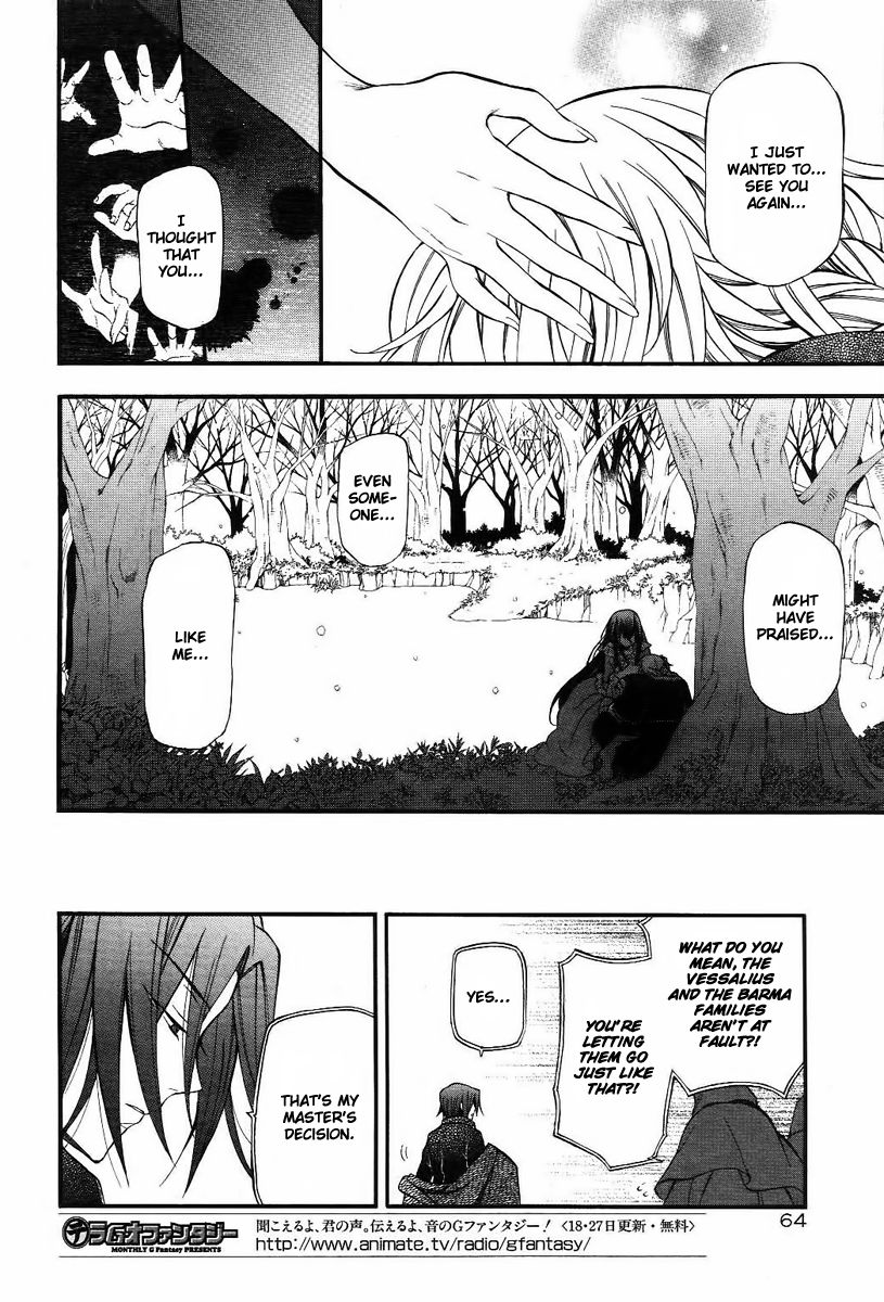 Pandora Hearts chapter 67 page 29