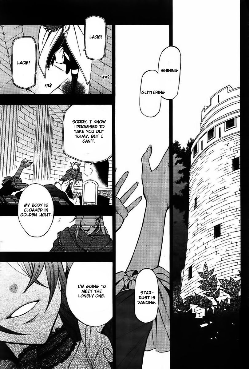 Pandora Hearts chapter 67 page 3