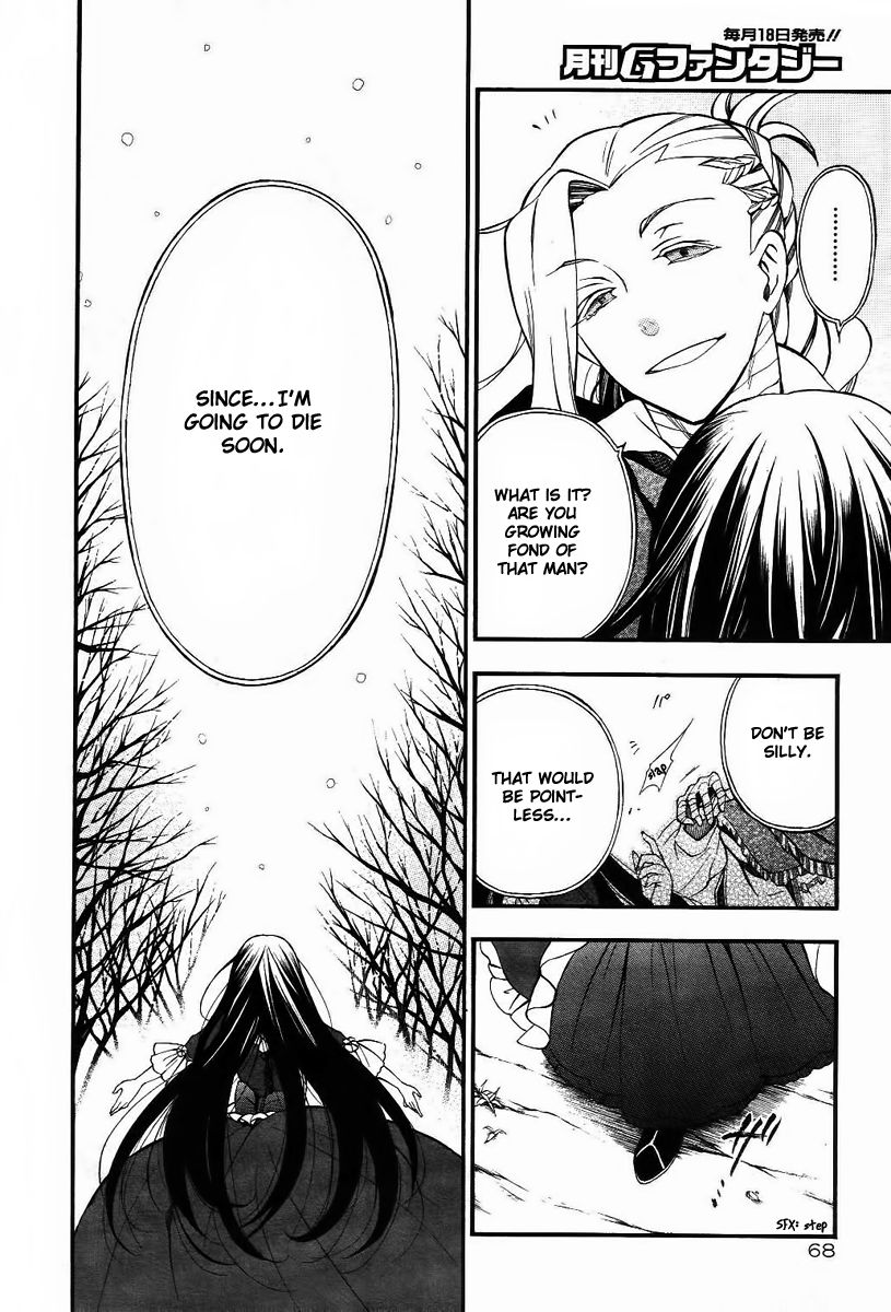 Pandora Hearts chapter 67 page 33