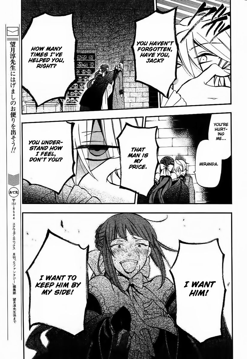 Pandora Hearts chapter 67 page 36
