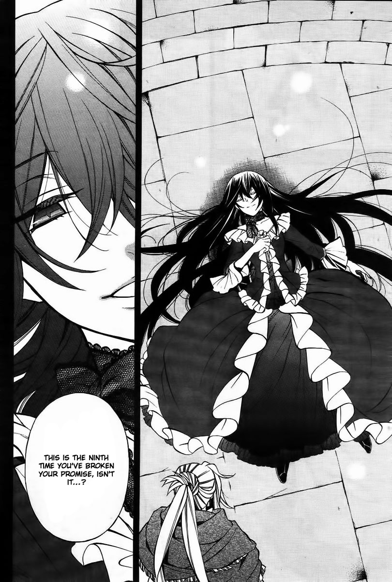 Pandora Hearts chapter 67 page 4
