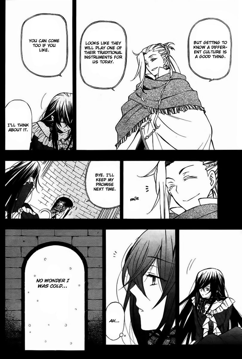 Pandora Hearts chapter 67 page 6
