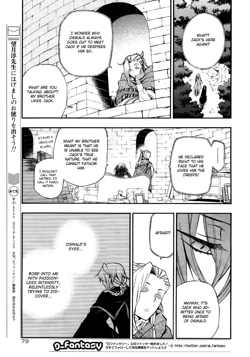 Pandora Hearts chapter 68 page 12