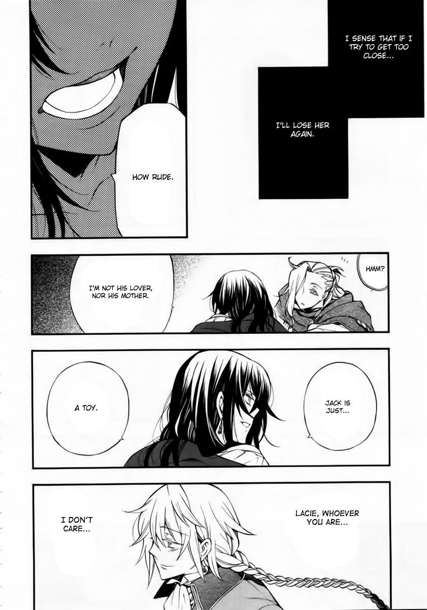 Pandora Hearts chapter 68 page 17