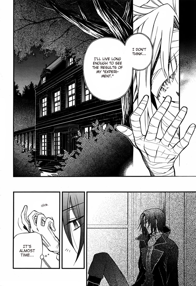 Pandora Hearts chapter 69 page 13