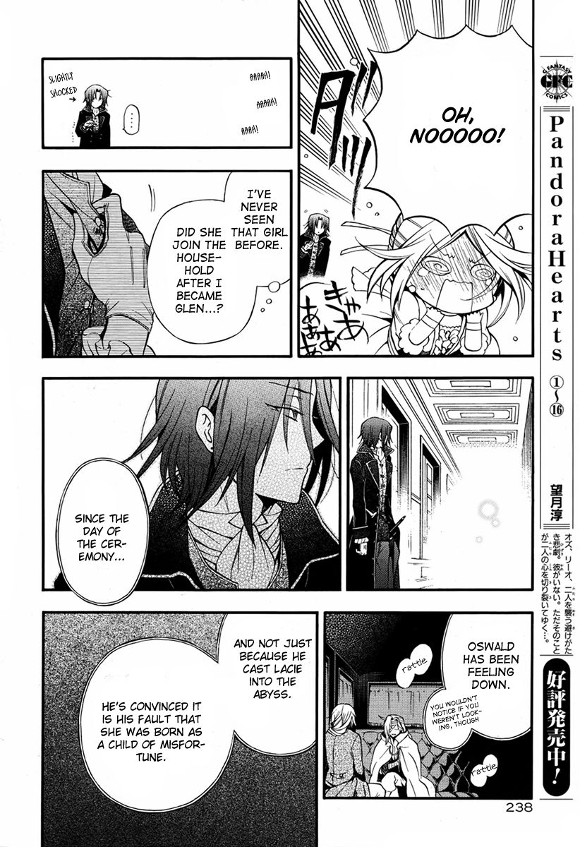 Pandora Hearts chapter 69 page 15