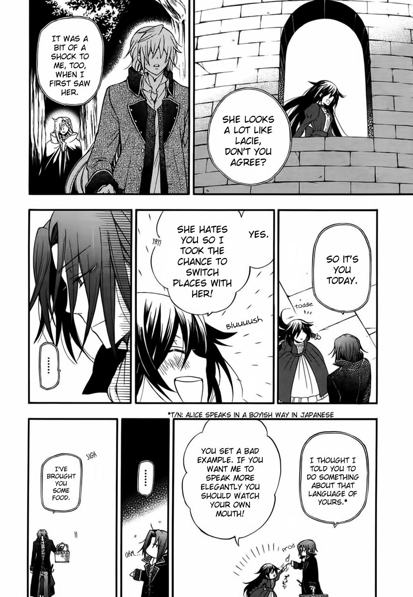 Pandora Hearts chapter 69 page 25