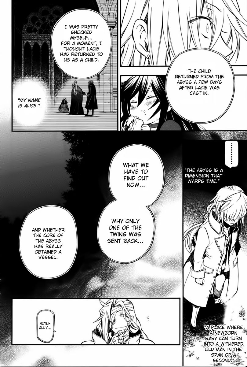 Pandora Hearts chapter 69 page 31