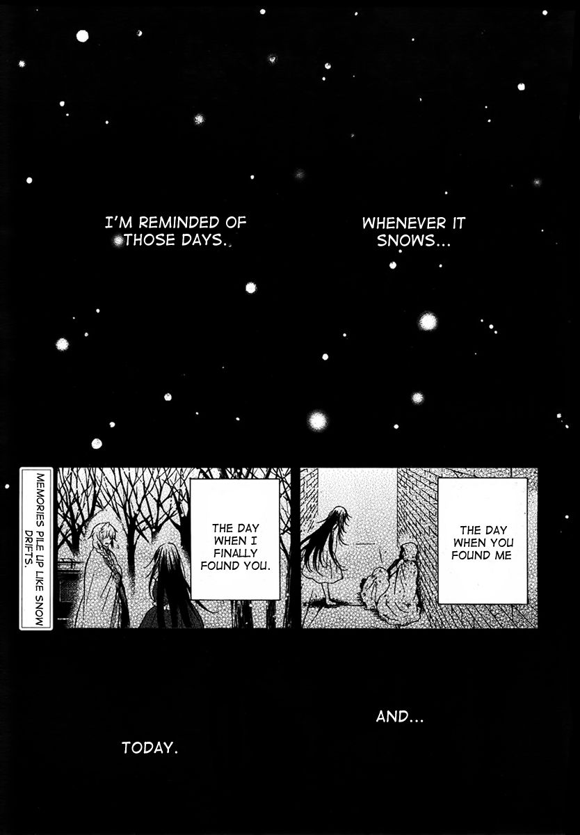 Pandora Hearts chapter 69 page 4