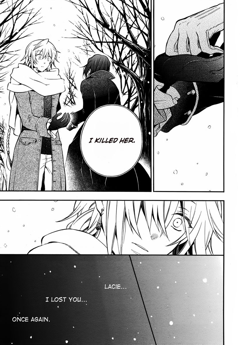 Pandora Hearts chapter 69 page 6