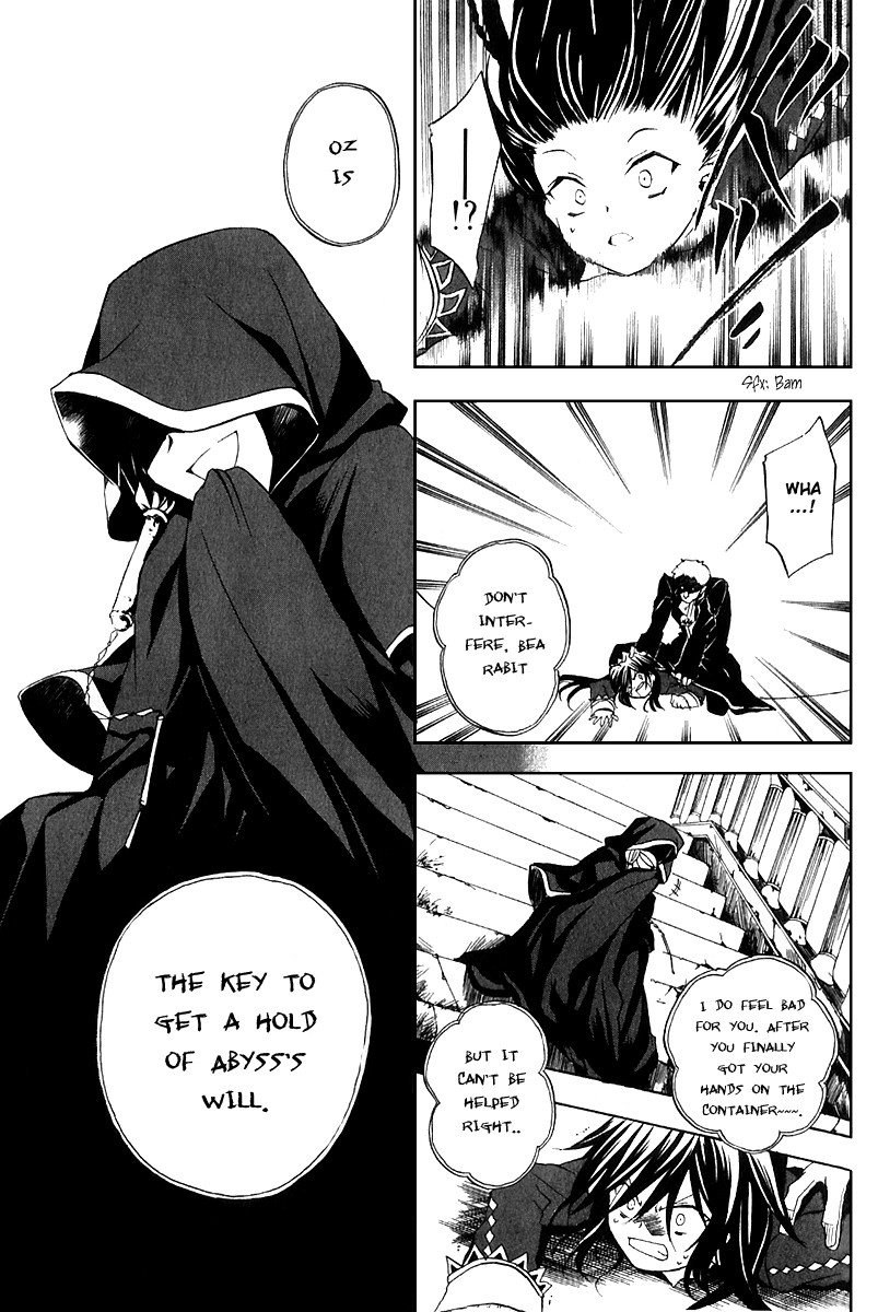 Pandora Hearts chapter 7 page 10