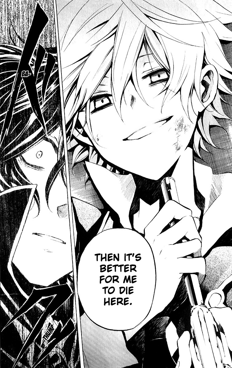 Pandora Hearts chapter 7 page 16