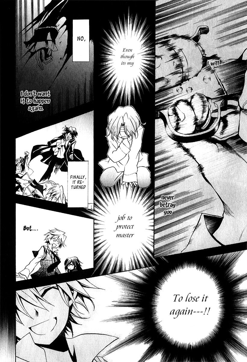 Pandora Hearts chapter 7 page 17