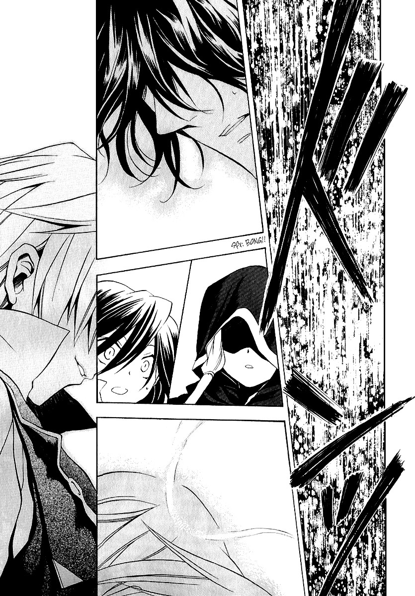 Pandora Hearts chapter 7 page 18