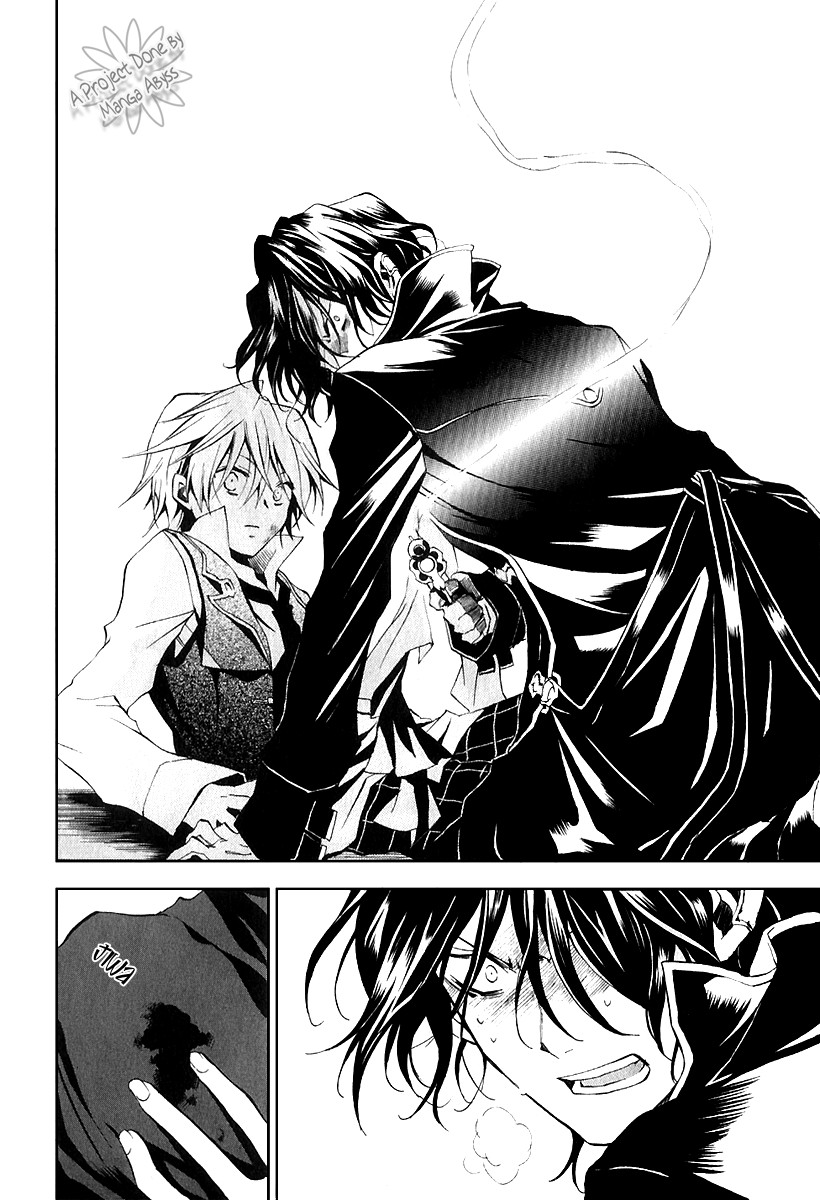 Pandora Hearts chapter 7 page 19
