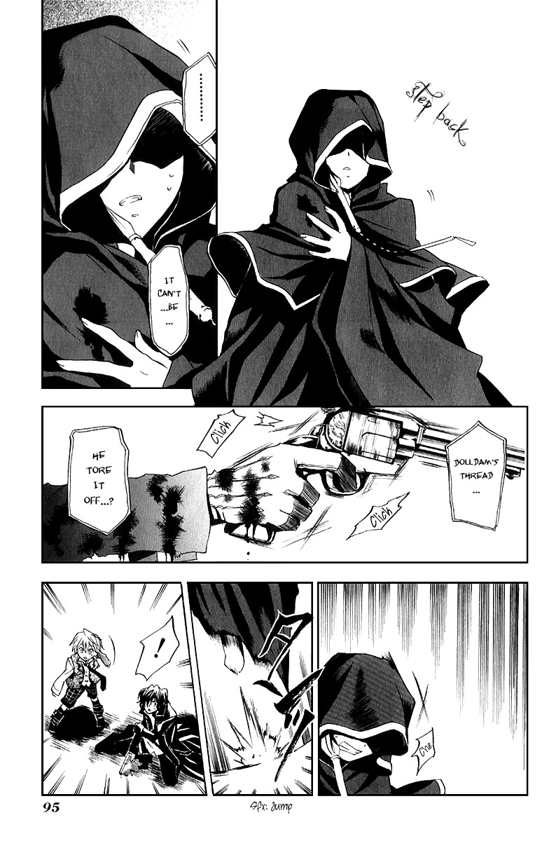 Pandora Hearts chapter 7 page 20