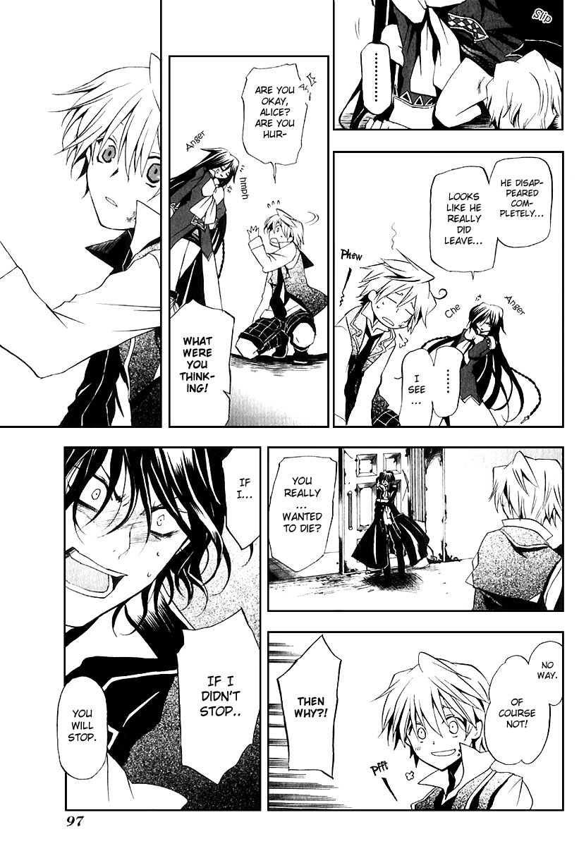 Pandora Hearts chapter 7 page 22