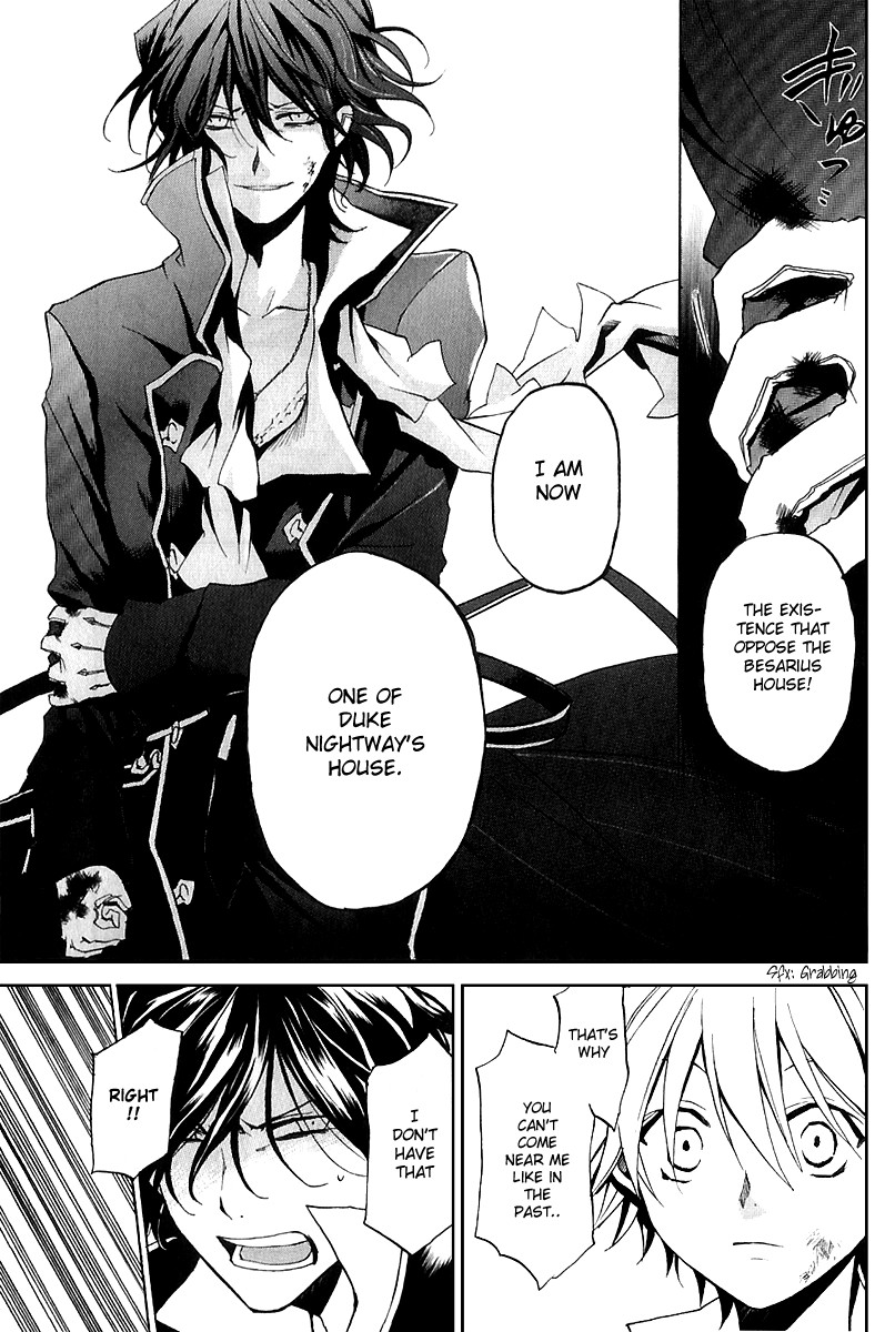 Pandora Hearts chapter 7 page 24