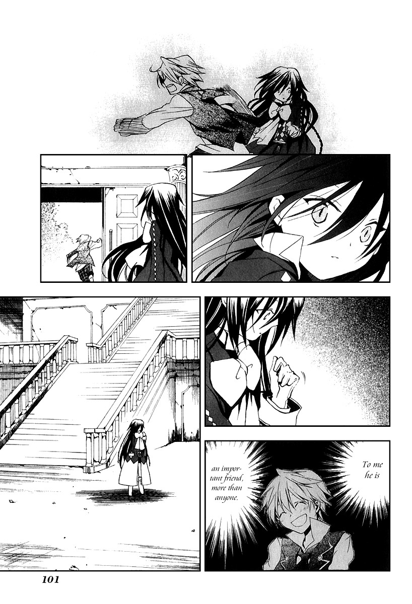 Pandora Hearts chapter 7 page 26