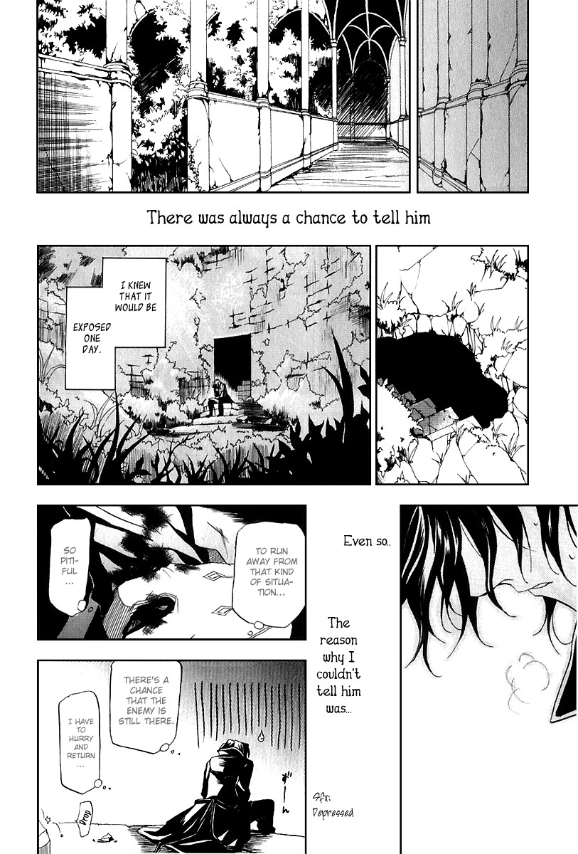 Pandora Hearts chapter 7 page 27