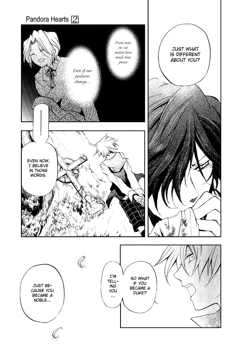 Pandora Hearts chapter 7 page 32