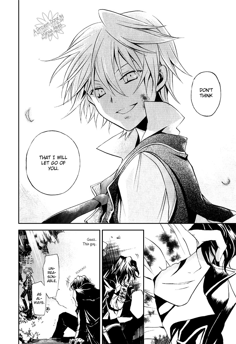 Pandora Hearts chapter 7 page 33