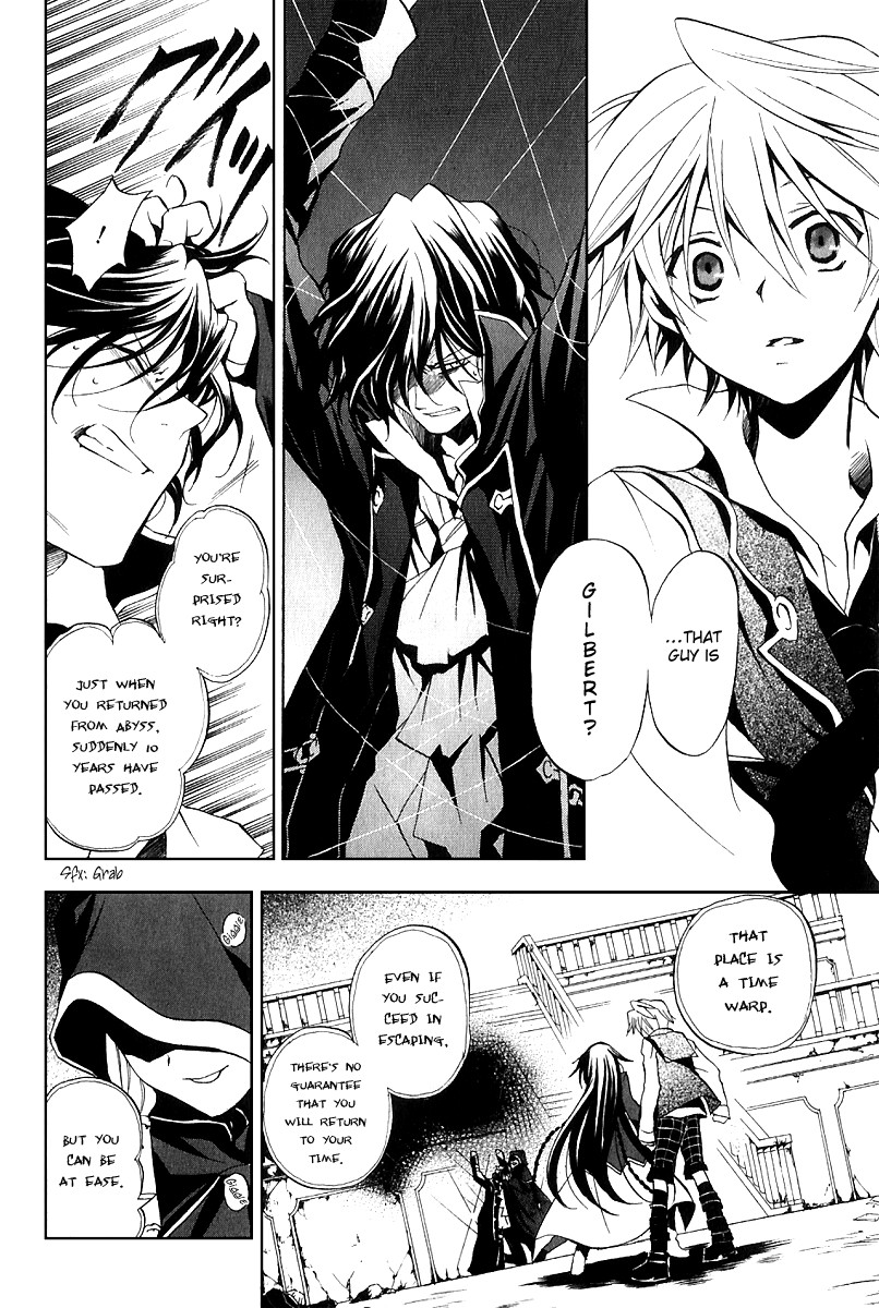 Pandora Hearts chapter 7 page 7