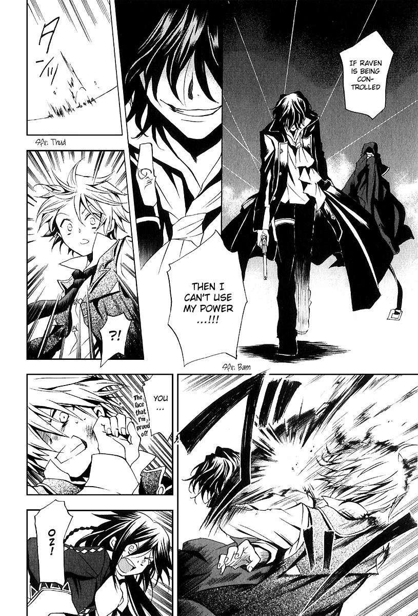 Pandora Hearts chapter 7 page 9